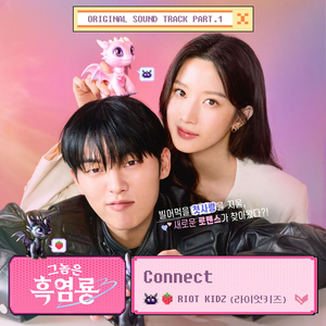 黄漫❌18禁无码观看
