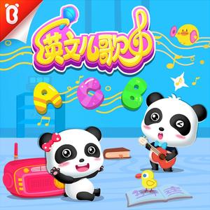 黄漫❌18禁无码观看
