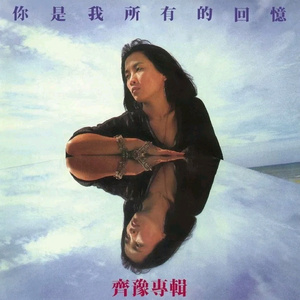 黄漫❌18禁无码观看
