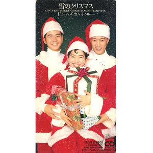 黄漫❌18禁无码观看
