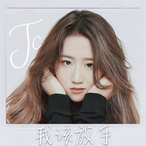 黄漫❌18禁无码观看
