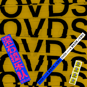 黄漫❌18禁无码观看
