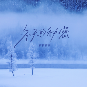 黄漫❌18禁无码观看
